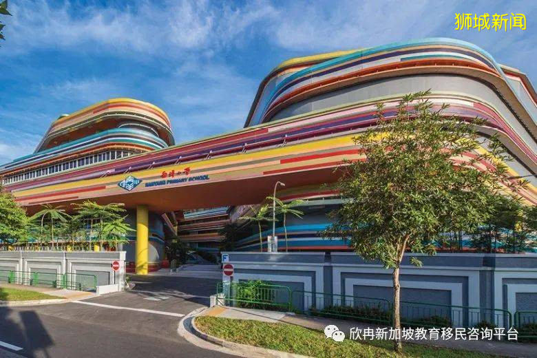 新加坡欣冉海外留学专家:移民厅学生证申请政策解析