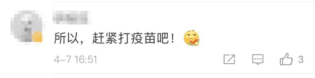 《柳葉刀》曝重大新冠後遺症！1/3痊愈患者中招！爲什麽新加坡還沒批准中國疫苗