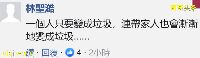 美宣布將要退出世衛組織後 台灣尴尬了!