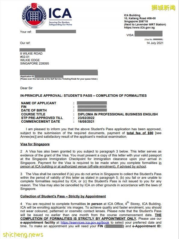 开学前必须搞清楚的那些事儿，都列全了！欢迎你来到Kaplan新加坡