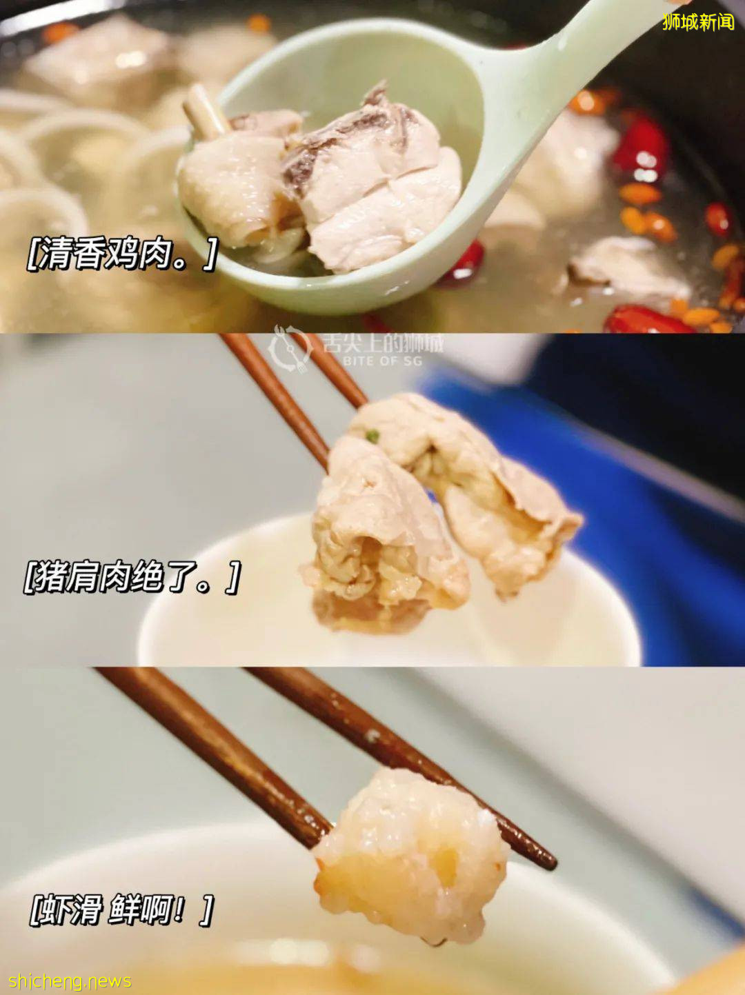 沒有什麽是一頓火鍋外賣解決不了的,如果有 就兩頓