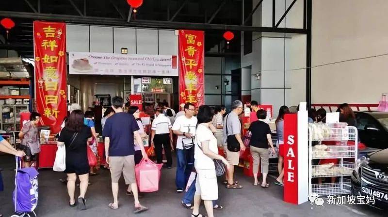 新年新味儿!新加坡最实惠的年货市场原来在这