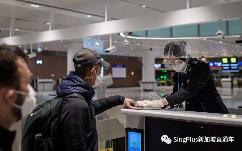 最全！中國進一步放寬防疫制度！新加坡至中國各地區入境政策彙總