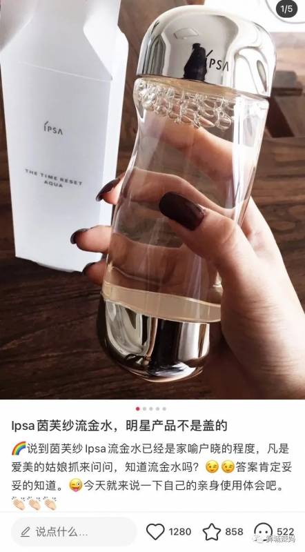 日本又一網紅藥妝店來新加坡啦！低至3折，10款爆紅美妝、止痛藥、胃藥必買