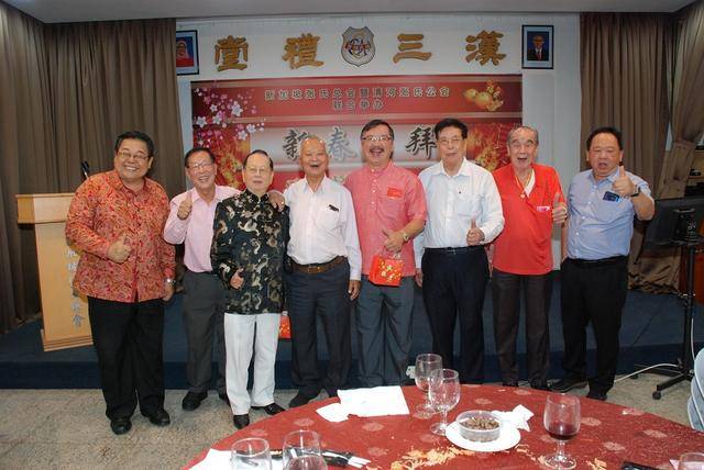 新加坡張氏總會