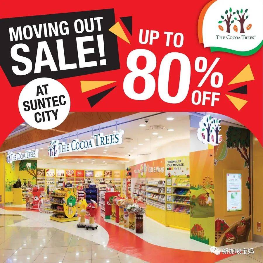 新加坡折扣 Burberry三折；NB買一送一；施華洛世奇五折