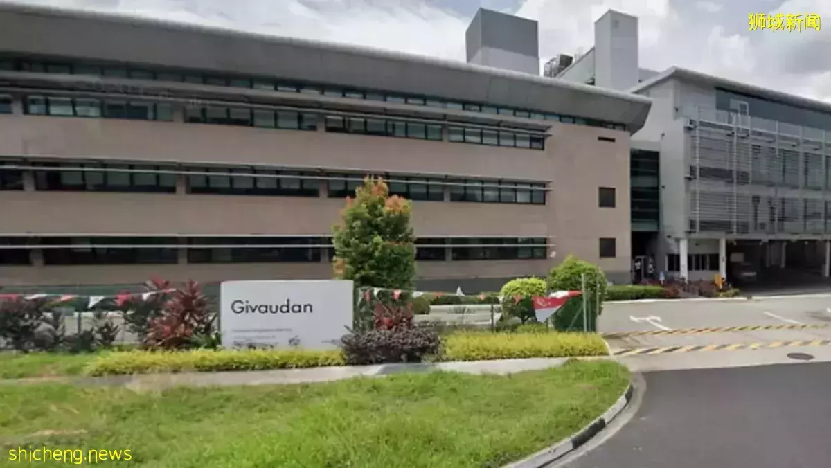 非法排放有毒工业废料进入公共下水道系统 两香水制造商被罚款