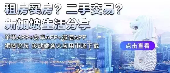 为高薪，中国男被绑架国外成血牛！新加坡也有打工陷阱