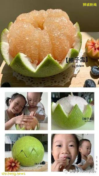 新加坡首届吃货节,全球美食,折扣多多