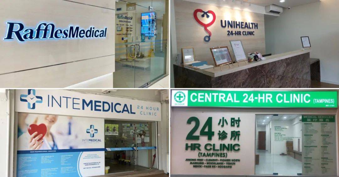 实拍日本“新冠检测”自助贩卖机!新加坡这10家诊所做检测最便宜