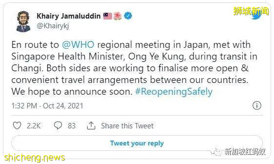 从马国和印尼返新可居家隔离　游子们乐见其成但还是选择观望