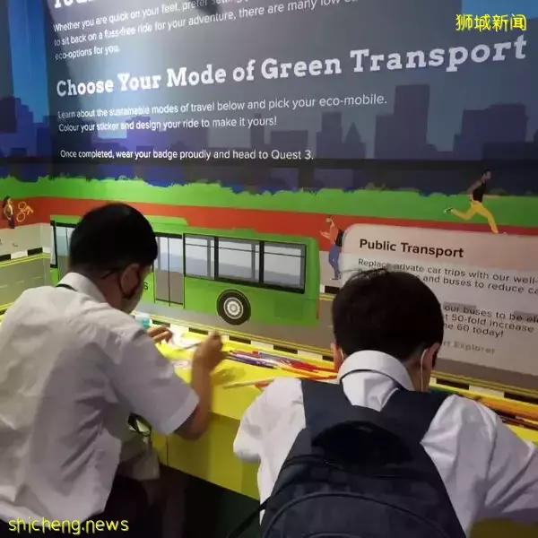 陸交局舉辦展覽 鼓勵學生采納綠色出行