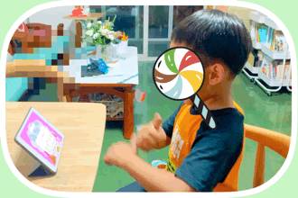 通知!关系到每个孩子的未来,新加坡家长一定要进来看