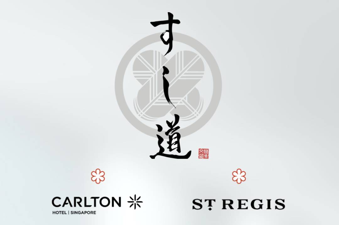 探店 新加坡最贵的寿司店之一,$600都能吃到啥