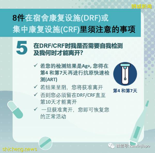 管理方首次公开回应惹兰都康客工疫情风波，热心人烈日下捐赠物资感动社会
