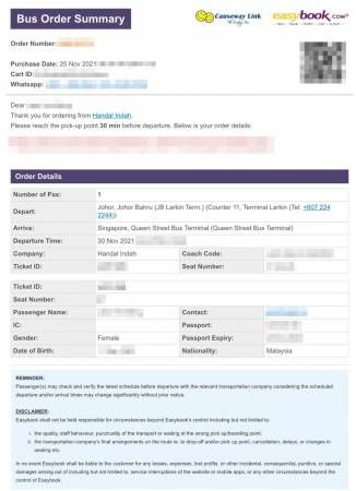 陆路VTL巴士票开卖首天 巴士公司网站一度瘫痪