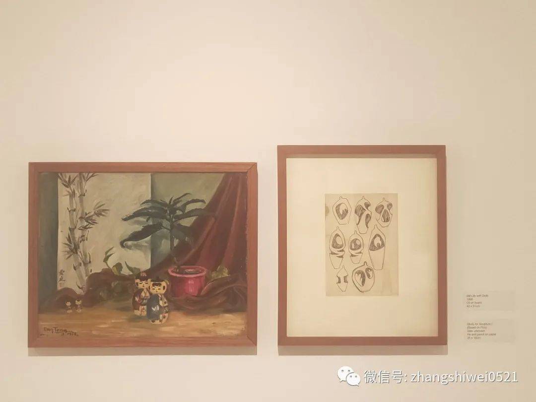 新加坡遊記系列 行走在南部山脊