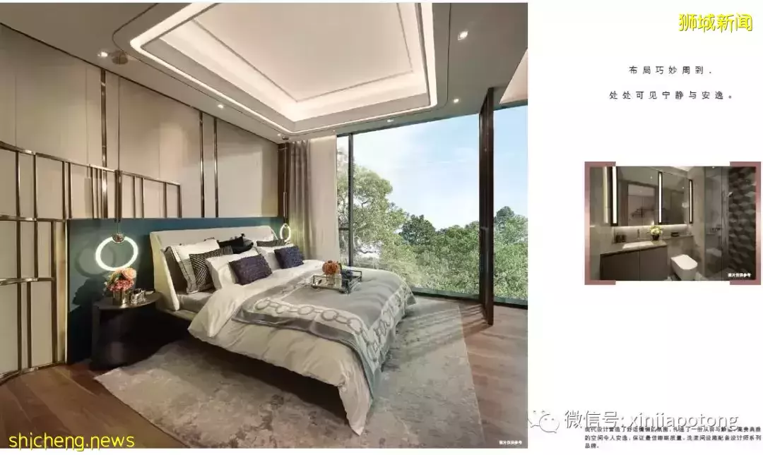 學區房系列:綠墩雅苑,名校南洋小學,荷蘭村高檔住宅區,稀缺大型永久地契,促銷活動中