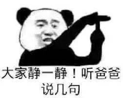 新加坡，終究是新加坡人的