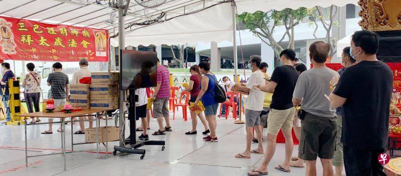 三巴旺财神庙重开 3小时迎300多信众