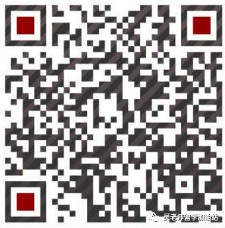 2021新加坡國立大學商學院碩士專業最新盤點