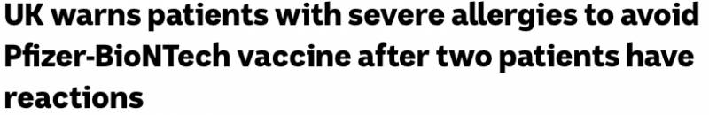 首例!她接種疫苗後嚴重過敏、呼吸急促送急診!新加坡的疫苗也有同款,會安全嗎