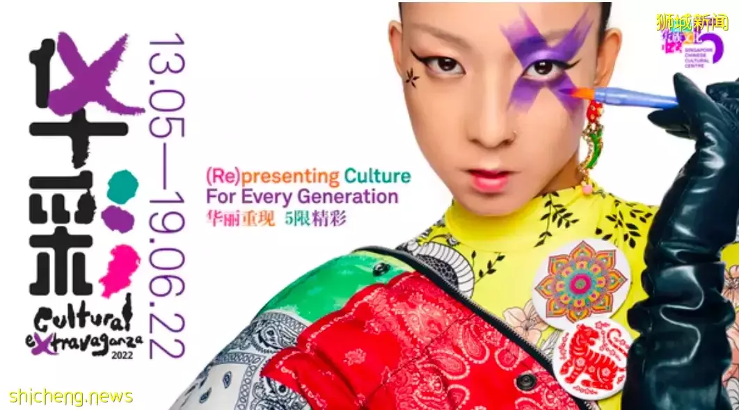 大牌美妝4折起！親子卡丁車！恐龍樂園、挖掘機、水上樂園免費玩