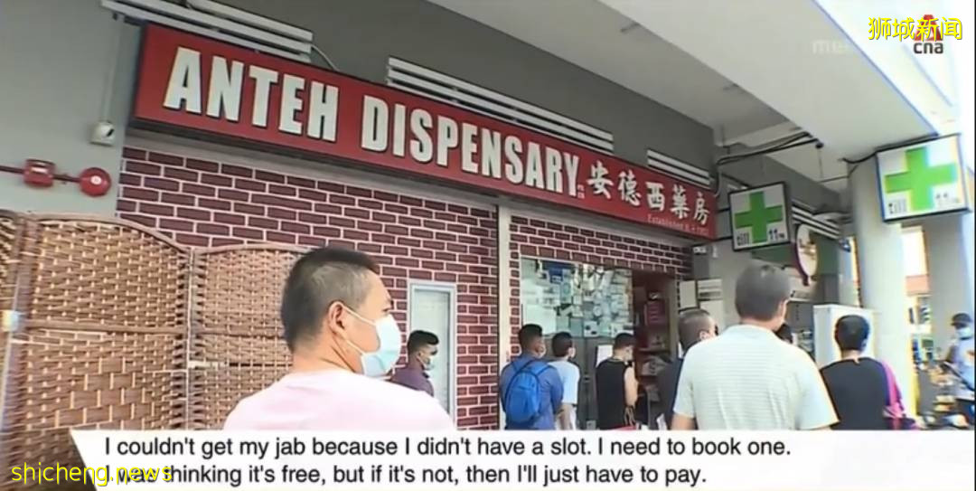 又开始排队！科兴免费后需求大增，有人取消国药预约