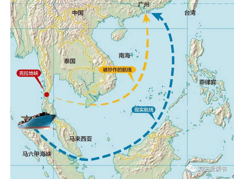 新加坡，一个即将走向世界边缘的国家
