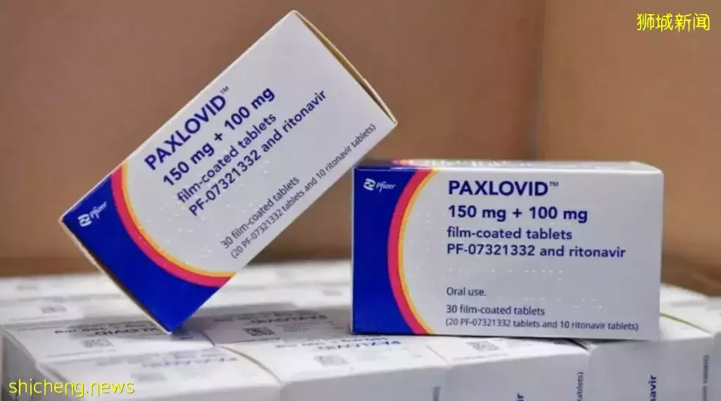7月5日起,符合条件冠病确诊者可用“口服”药物治疗💪🏻 仅限综合诊疗所&公共卫生防范诊所