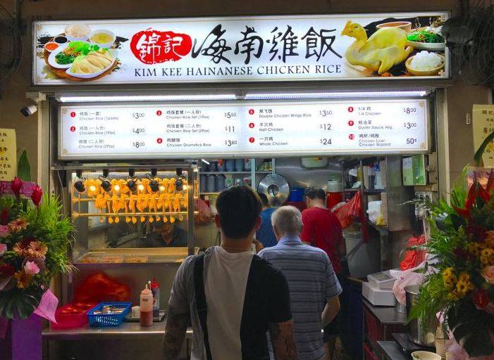 住在裕廊的人怎么可能没来吃过?文礼美食介绍