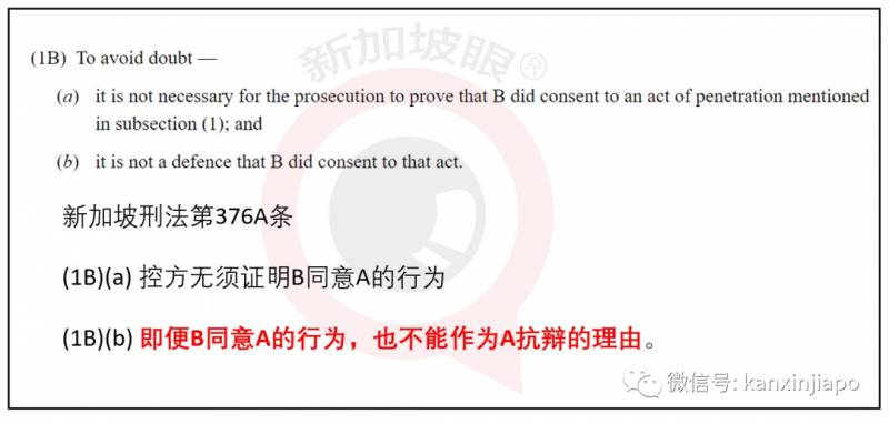 15岁少女自愿与少年发生性关系,结果次日却举报了他