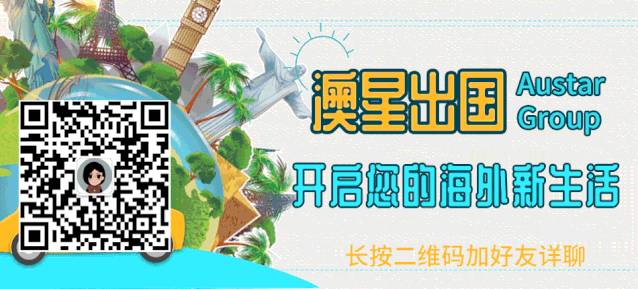 新加坡的華人到底有多少