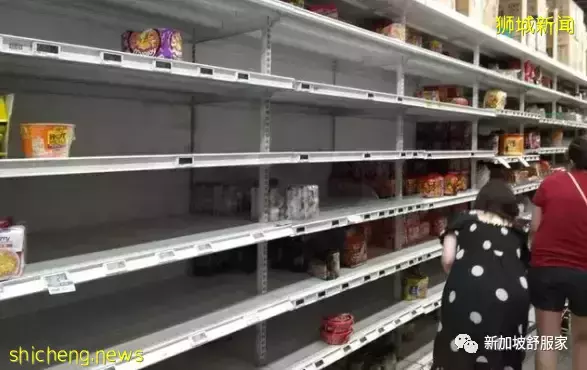 俄罗斯乌克兰战争—新加坡将受哪些影响