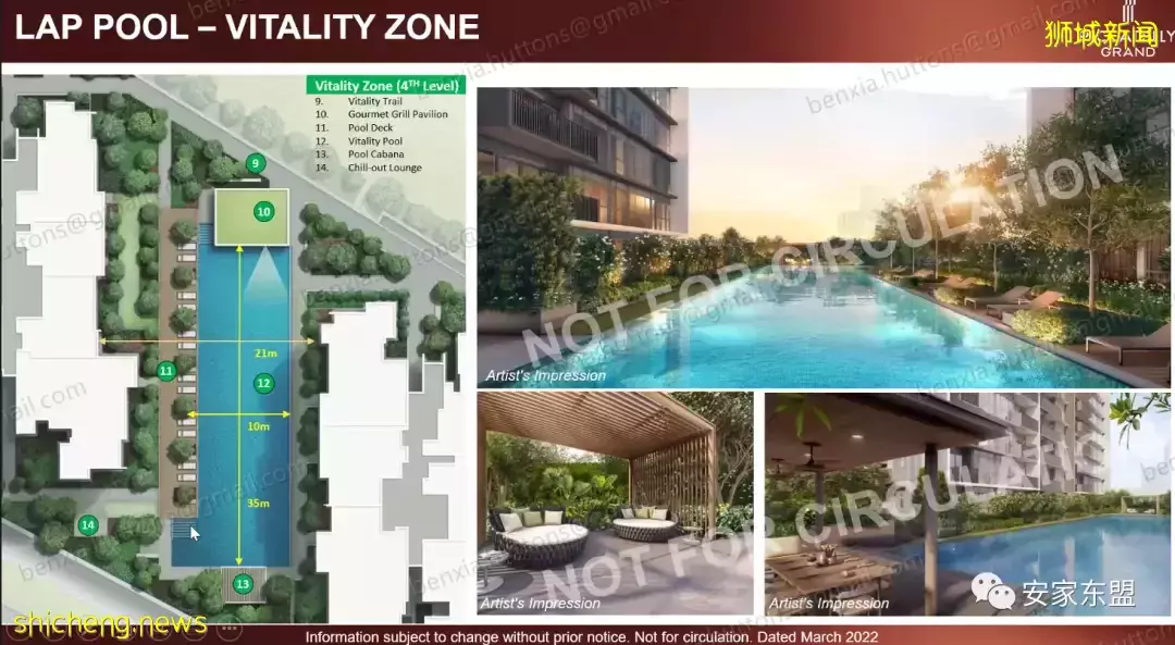 靠近花拉公园地铁站的Piccadilly Grand预计4月16开盘，407单位混合项目，自住投资两相宜，要看房的同志们快约起来