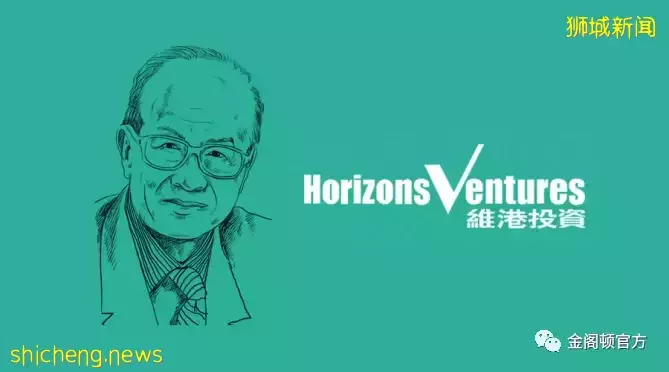 又一富豪加入!李嘉诚来新加坡设立家族办公室了