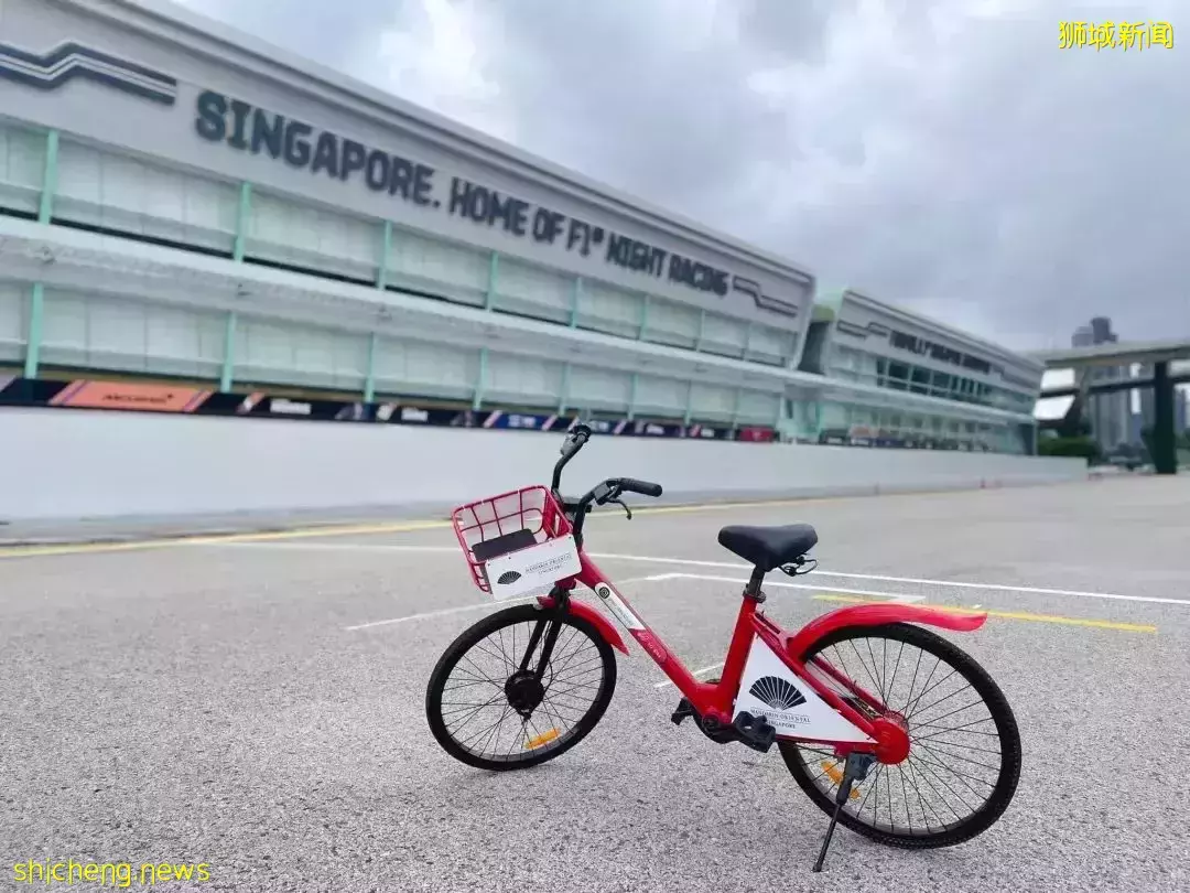 新加坡文华东方酒店 从这里出发，游走狮城之美，探索骑行魅力！