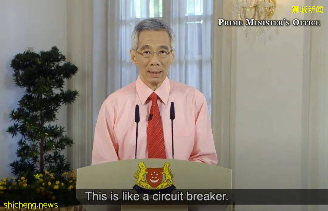 深扒李显龙总理11次电视演讲的穿着!魔力水杯在这里可买到