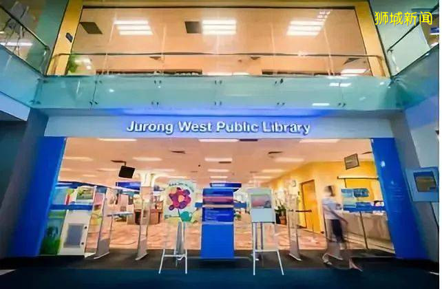 新加坡丨散落在新加坡各处的图书馆