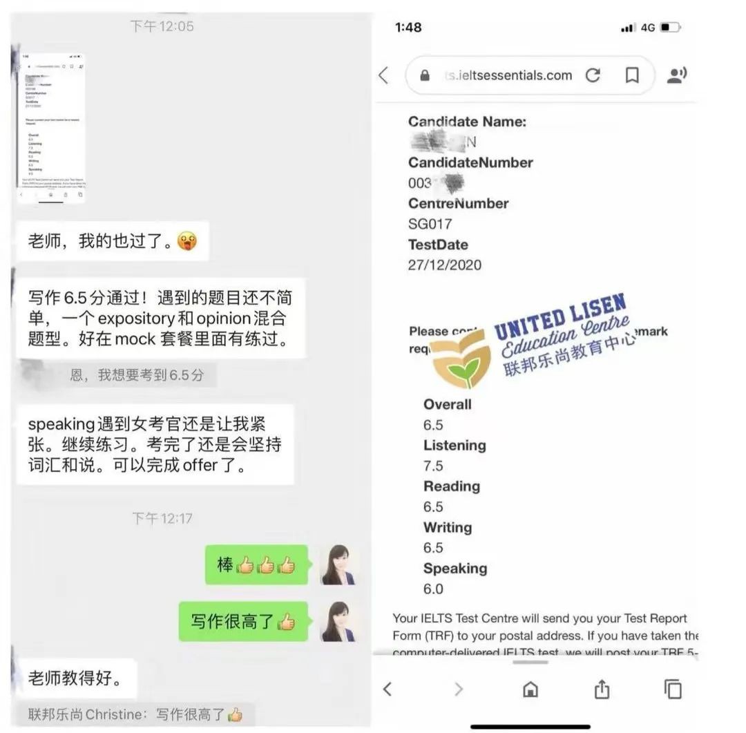 2021年3~5月 新加坡雅思考试安排(机考)