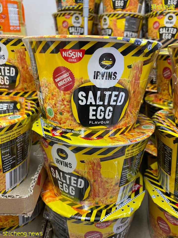 日清拉面 x IRVINS推出咸蛋速食面!FairPrice现已上架,快去买呀