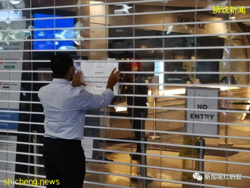 獅城電影院冷氣通風管墜落砸傷兩人,豈能“簡單處理”