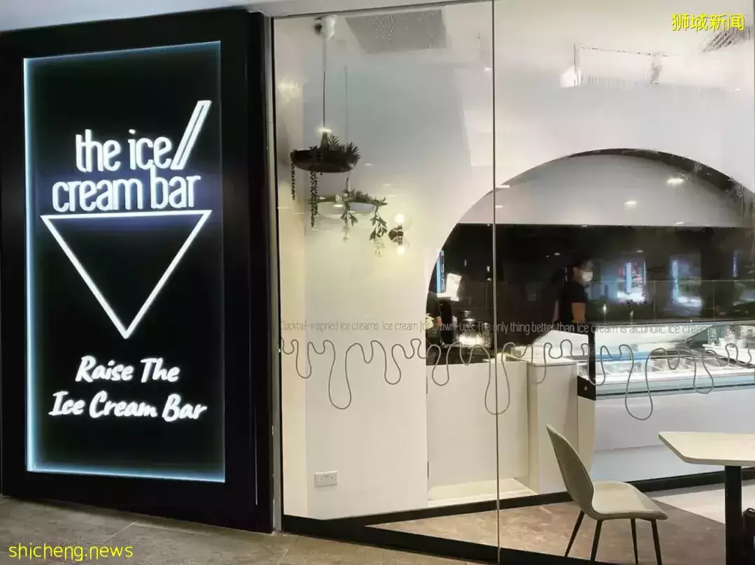 $3.8起,12家火遍全網的意式冰淇淋店,高顔值又好吃