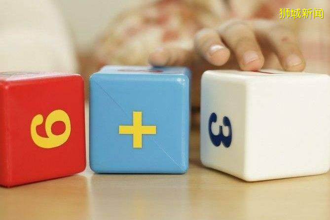 限時免費講座 在新加坡留學道路上將會遇到的數學競賽， 如何在升學道路中增光添彩