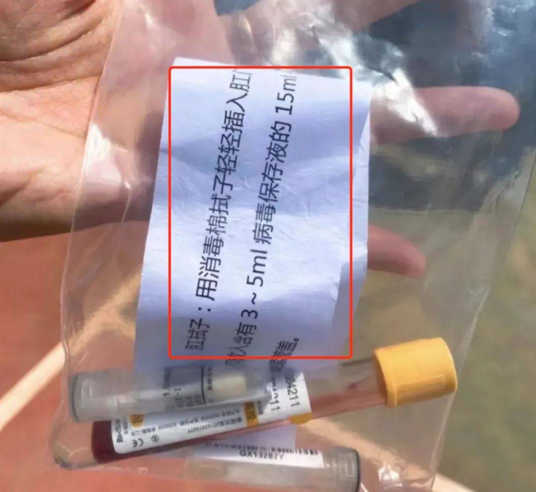 在新加坡打疫苗後，血檢陽性怎麽回國？大使館連發三規定！最新入境政策彙總