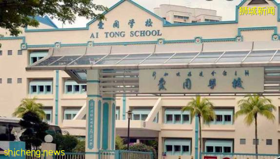 一文帶你了解新加坡華人中的“大哥大” ——福建會館