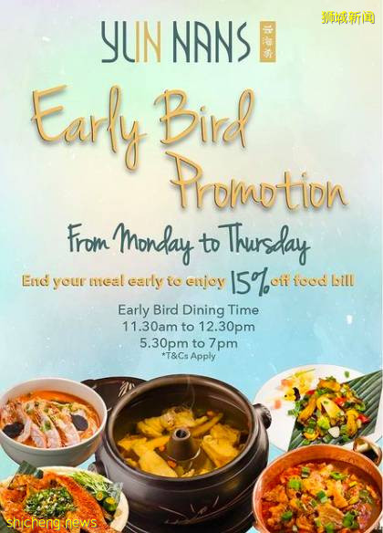 封城也能吃美味!新加坡這12家異國美食外送絕對滿足你挑剔的味蕾