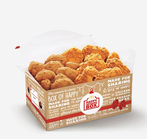 吃貨們看過來!新加坡麥當勞將推出節日快樂分享盒啦