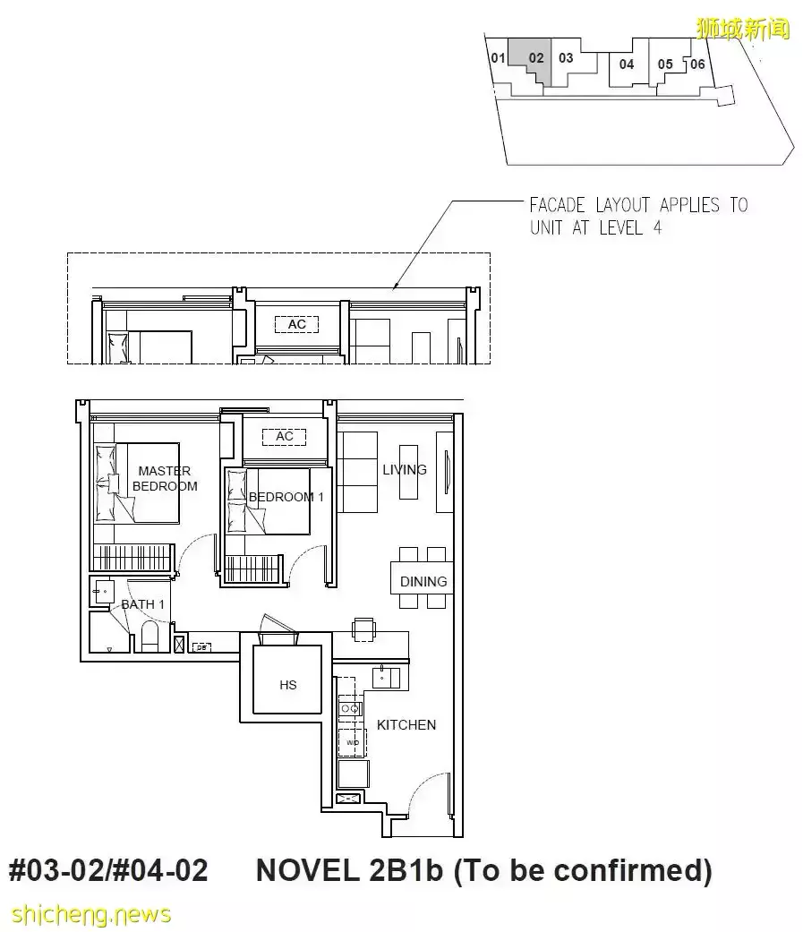 Atlassia【5月即將開盤 新加坡遺産保護區內古典與現代相結合的新公寓 永久地契 世代傳承 學區房 】