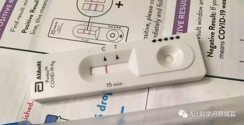 新增280起;12月27日起,新加坡奧密克戎冠病病例處理方式與其他冠病病例一致